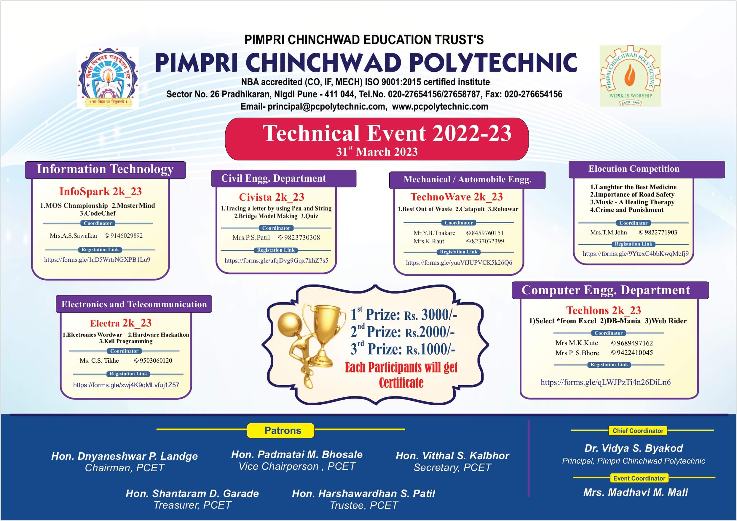 Technical Event in PCP college